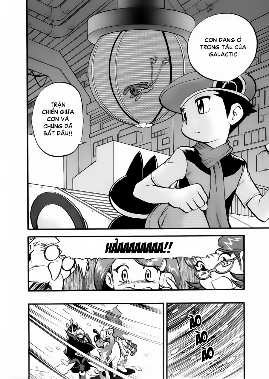 Pokemon Special