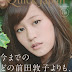 Terjemahan Kutipan Interview Maeda Atsuko di Quick Japan Vol. 110