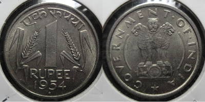 1 rupee 1954