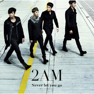 2am never let you go korean 2am never let you go korean