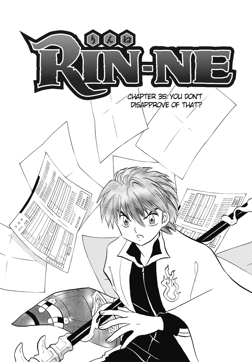 Kyoukai No Rinne Chapter 35 You Dont Disapprove Of That Mangahasu