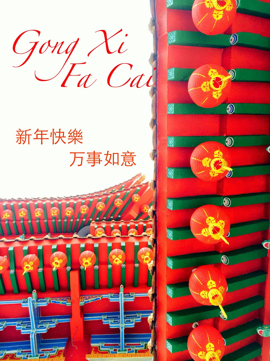 Chinese new year kuala lumpur 2019 / beautiful chinese new year Travelholic: Chinese New Year in Kuala Lumpur, Malaysia