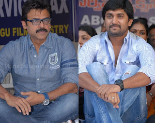 Tollywood Protest Againist Service Tax – Gallery