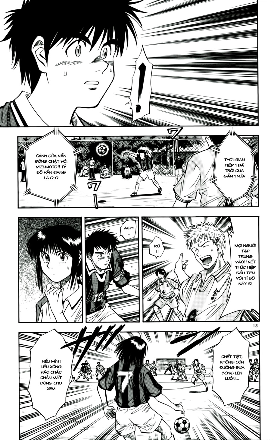 Fantasista bản VIP Chap 29 - Truyen.Chap.VN