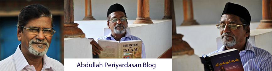 Abdullah Periyardasan Blog