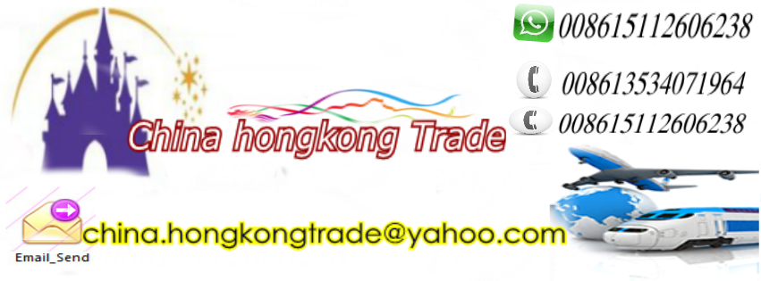 China Hong  Kong  Trade