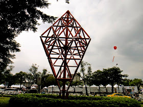 Huashan Creative Park Monument