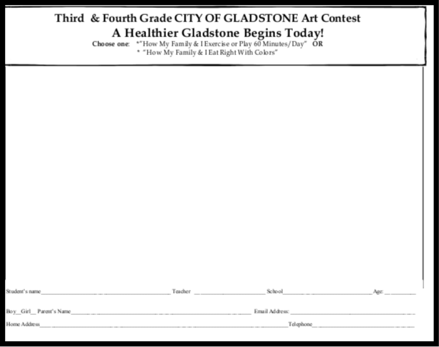 entry form template