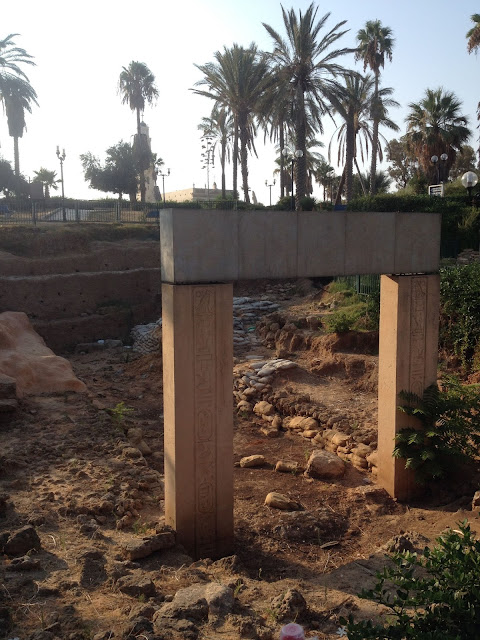 Egyptian Ruins Jaffa Egyptian Ruins Yafo