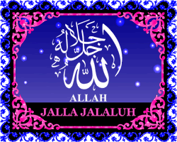 Allah Name"s