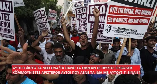 Μετά τη Λέσβο και στη Χίο επεισόδια: Δυο Ιρανοί κυνηγούσαν με μαχαίρι οδηγούς Μετά τη Λέσβο και στη Χίο επεισόδια: Δυο Ιρανοί κυνηγούσαν με μαχαίρι οδηγούς