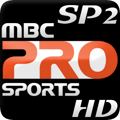 مشاهدة قناة MBC الرياضية PRO SP2 HD بث مباشر اون لاين MBC+Pro+SP2+HD+EF