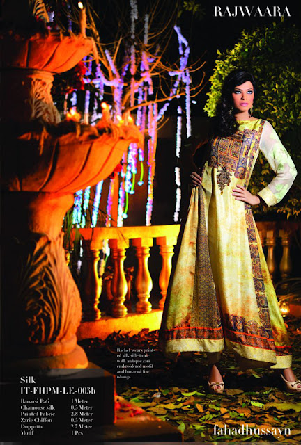 Exclusive Edition Embroidered Silk Collection 2013 By Ittehad Textiles