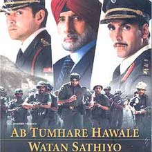 Ab Tumhare Hawale Watan Saathiyo (2004) Full Movie Watch Online HD 720