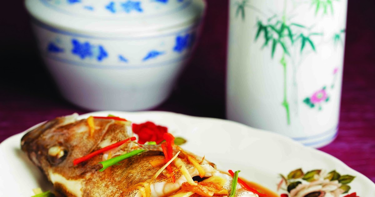 gastronommy.com: Chinese Steamed Whole Fish (Recipe)