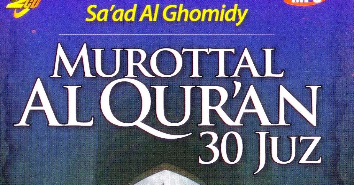 Free Download Mp3 Murotal Alquran Yusuf Mansur | free download murotal alquran yusuf mansur Free Download Mp3 Murotal Alquran Yusuf Mansur | free download murotal alquran yusuf mansur
