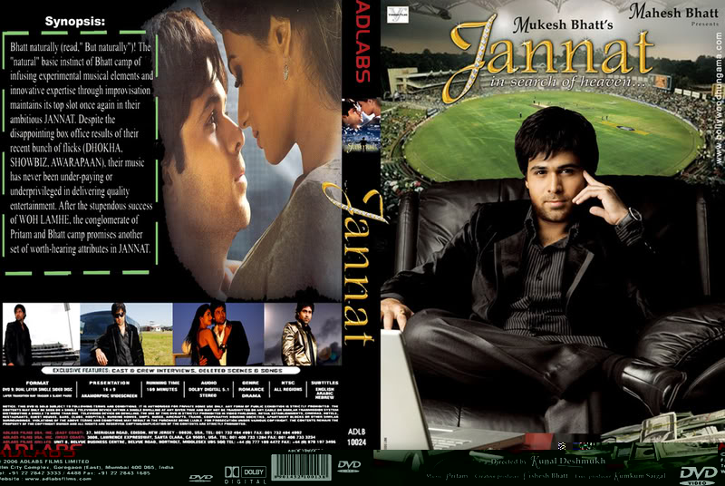 Jannat 2008 Full Movie Hd 1080p 11