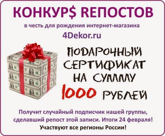 Пожелания на свадьбу молодым самые короткие Пожелания на свадьбу молодым самые короткие
