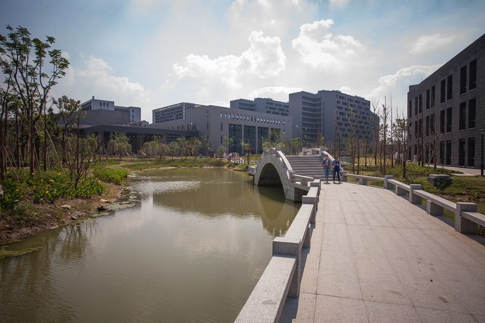 Study In China Study in Hangzhou Normal University studyinchina