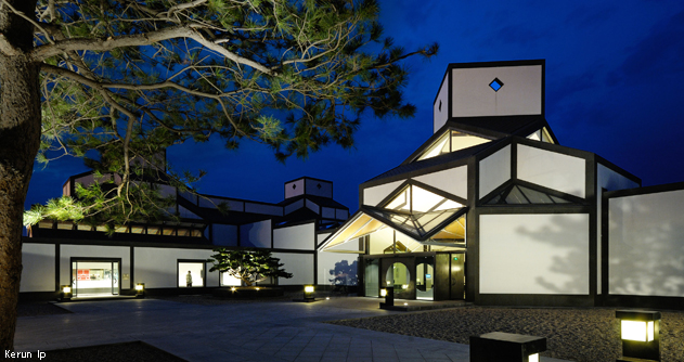 Tendances Novembre 2019 150 Print