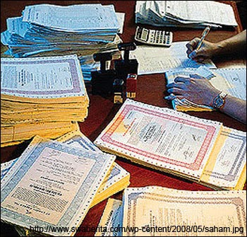 Berbagi Ilmu Buat Sahabat Surat Berharga Surat Yang Berharga