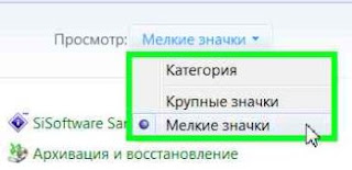 Ускорение выбора пунктов диалогового окна