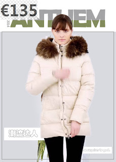doudoune duvetica femme doudoune duvetica femme