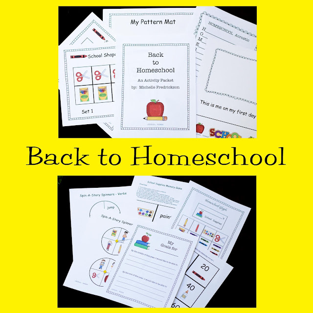 Happy shopping and have a SUPER first day of school! Happy shopping and have a SUPER first day of school!