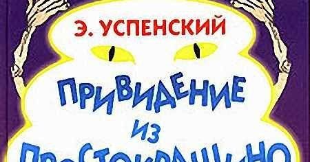 Новости в усть-каменогорске на неделю