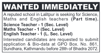 Part Time Jobs In Kathmandu Teaching Jobs Cool Nepali Jobs Part Time Jobs In Kathmandu Teaching Jobs Cool Nepali Jobs