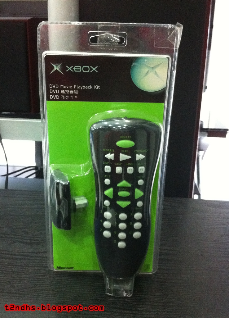 The 2nd Hand Shop XBOX DVD Movie Playback Kit