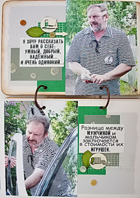 Платить ндфл подарок Платить ндфл подарок