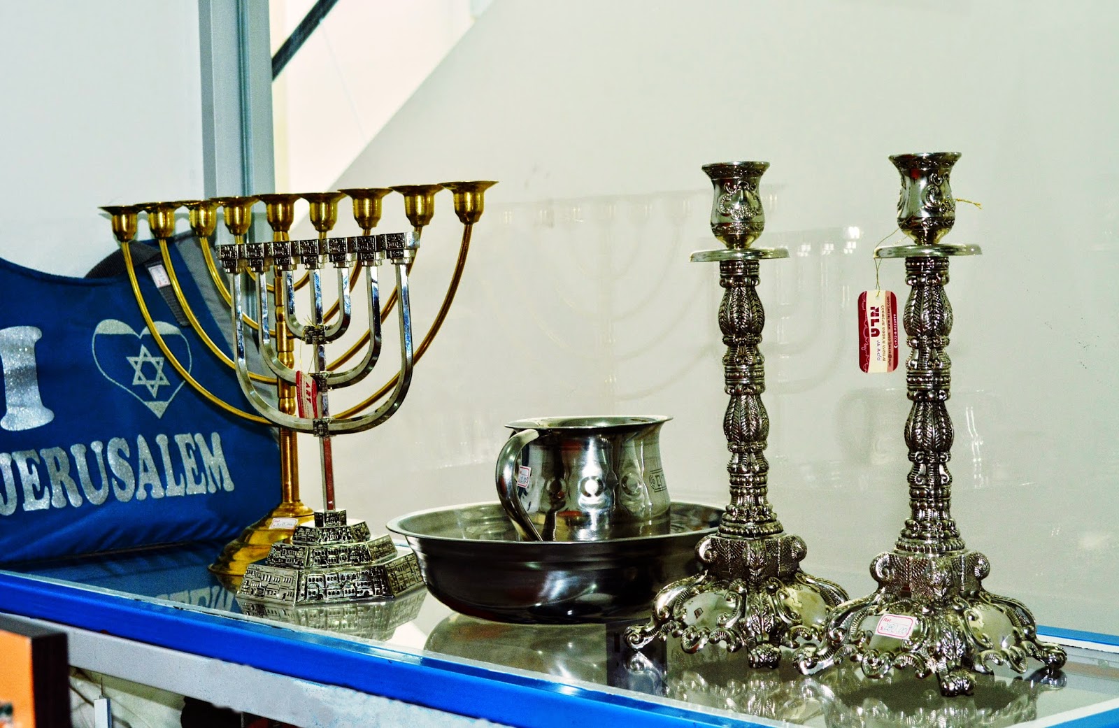 Judaica Beit Hamikdash