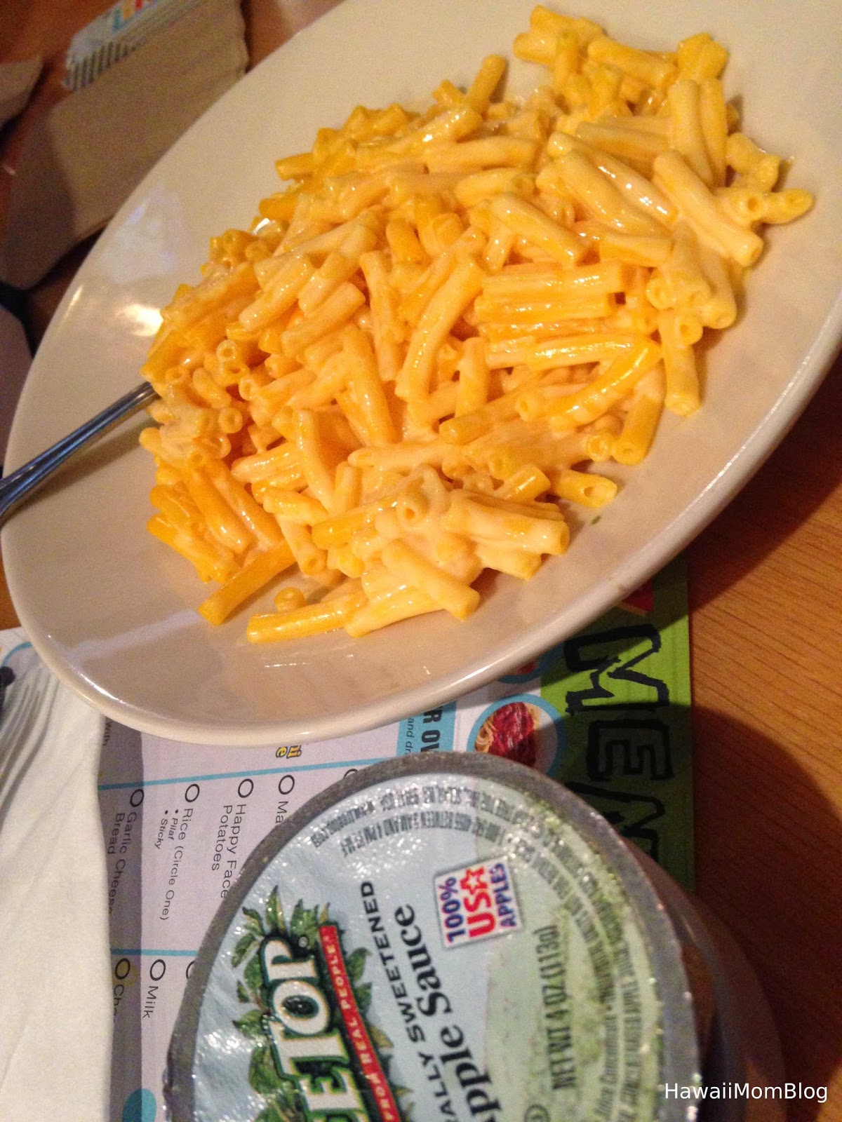 Hawaii Mom Blog Visit Portland BJ's Restaurant and Brewhouse