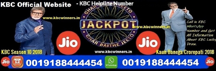 Whatsapp Lottery Winners 2019 | WhatsApp Head Office Number 0019188444459