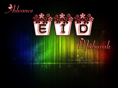 Advance Eid Mubarak Greetings Cards Advance Eid Mubarak Free eCards Wishes Wallpapers