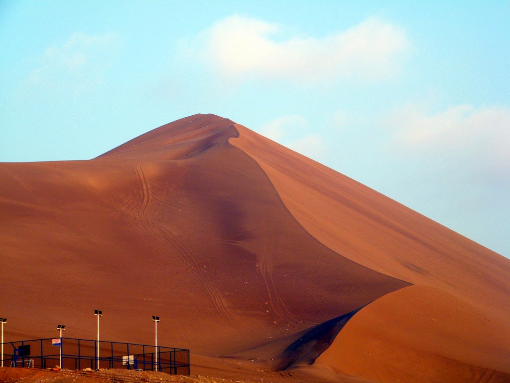 Tengase Presente Cerro Dragón, Iquique Chile.