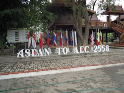 ศึกษาดูงานเตรียมการสู่ประชาคมอาเซียน 2558