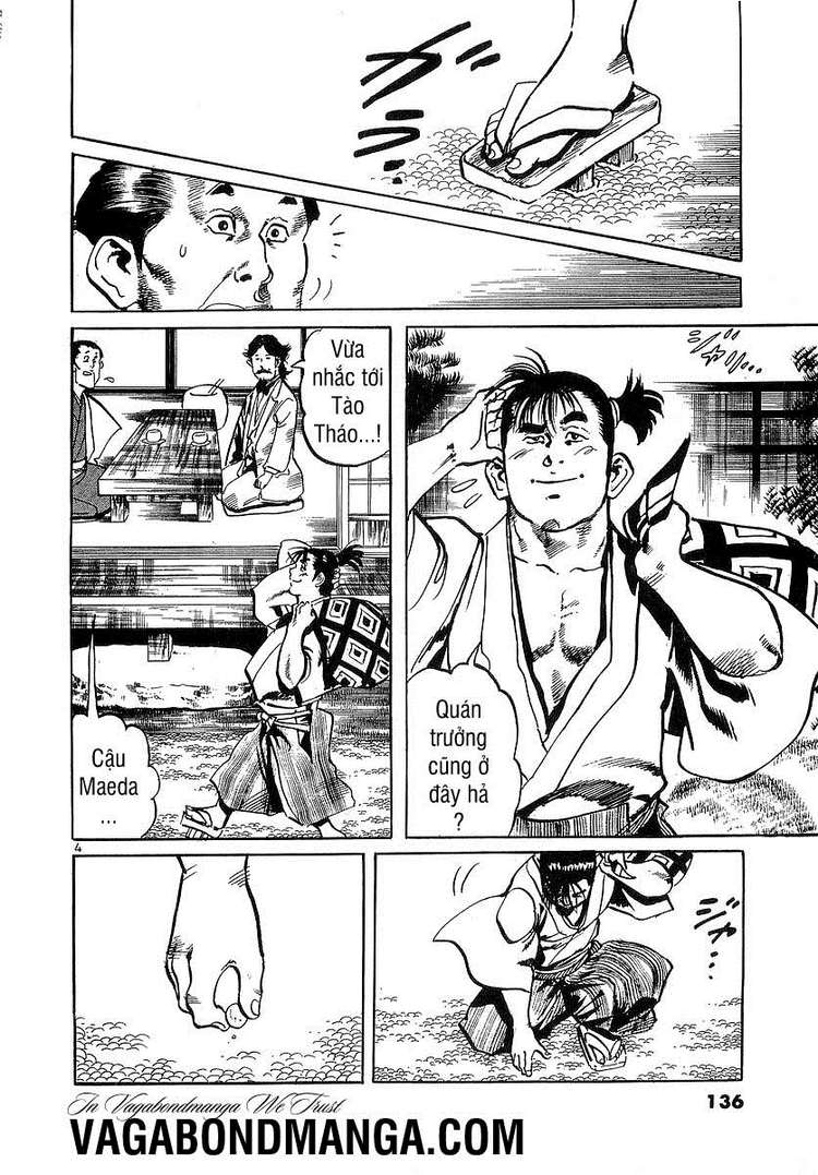 Conde Koma Chap 85 - Next Chap 86