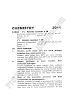 Chemistry-Numericals-Solve-2011-five-year-paper-class-XII