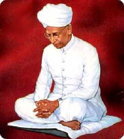sarvepalli radha krishna ideal teacher Sarvepalli radhakrishnan / सर्वपल्ली राधाकृष्णन savitribai phule / सावित्रीबाई फुले teacher’s day / शिक्षक दिवस tobacco day. sarvepalli radha krishna ideal teacher Sarvepalli radhakrishnan / सर्वपल्ली राधाकृष्णन savitribai phule / सावित्रीबाई फुले teacher’s day / शिक्षक दिवस tobacco day.