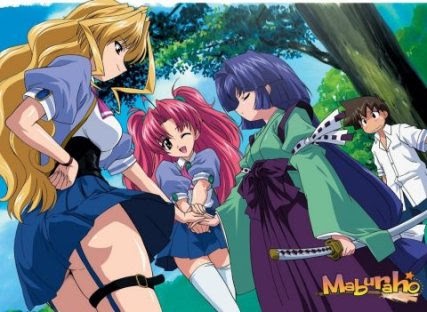 Featured image of post Maburaho Kazuki Power The light novel was adapted into a manga illustrated by miki miyashita and later developed into a 24 episode anime series
