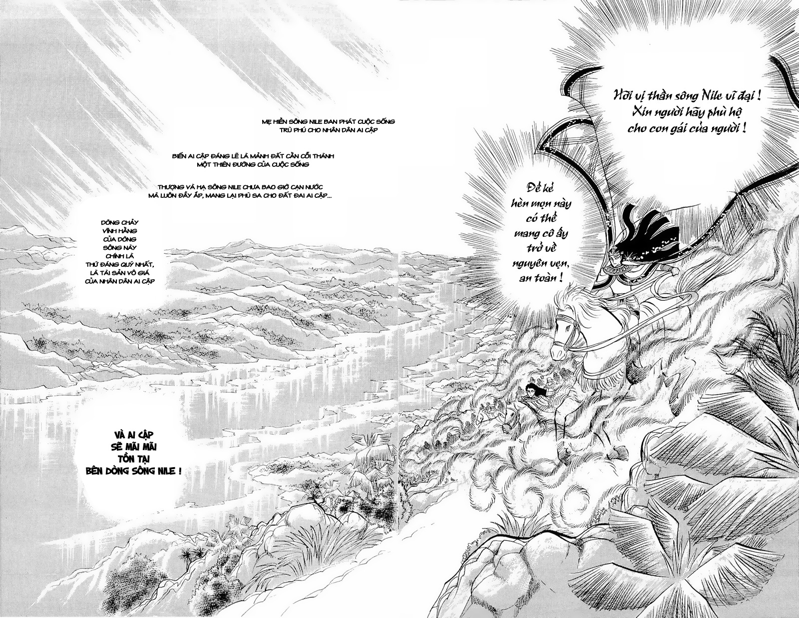 Nữ Hoàng Ai Cập-Ouke no Monshou chap 51 Trang 18 - Mangak.info Nữ Hoàng Ai Cập-Ouke no Monshou chap 51 Trang 18 - Mangak.info