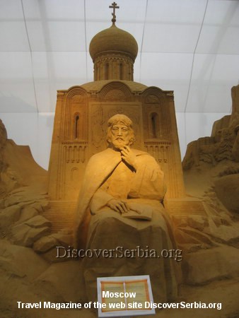 Sandy Figures Sandy Figures