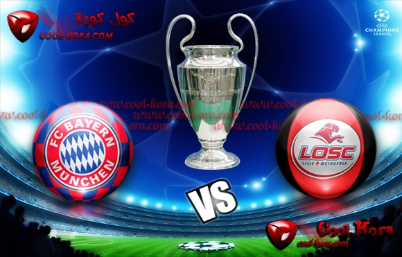مشاهدة مباراة ليل وبايرن ميونخ بث مباشر اليوم 23-10-2012 دوري أبطال أوروبا Lille+OSC+vs+Bayern+Munich