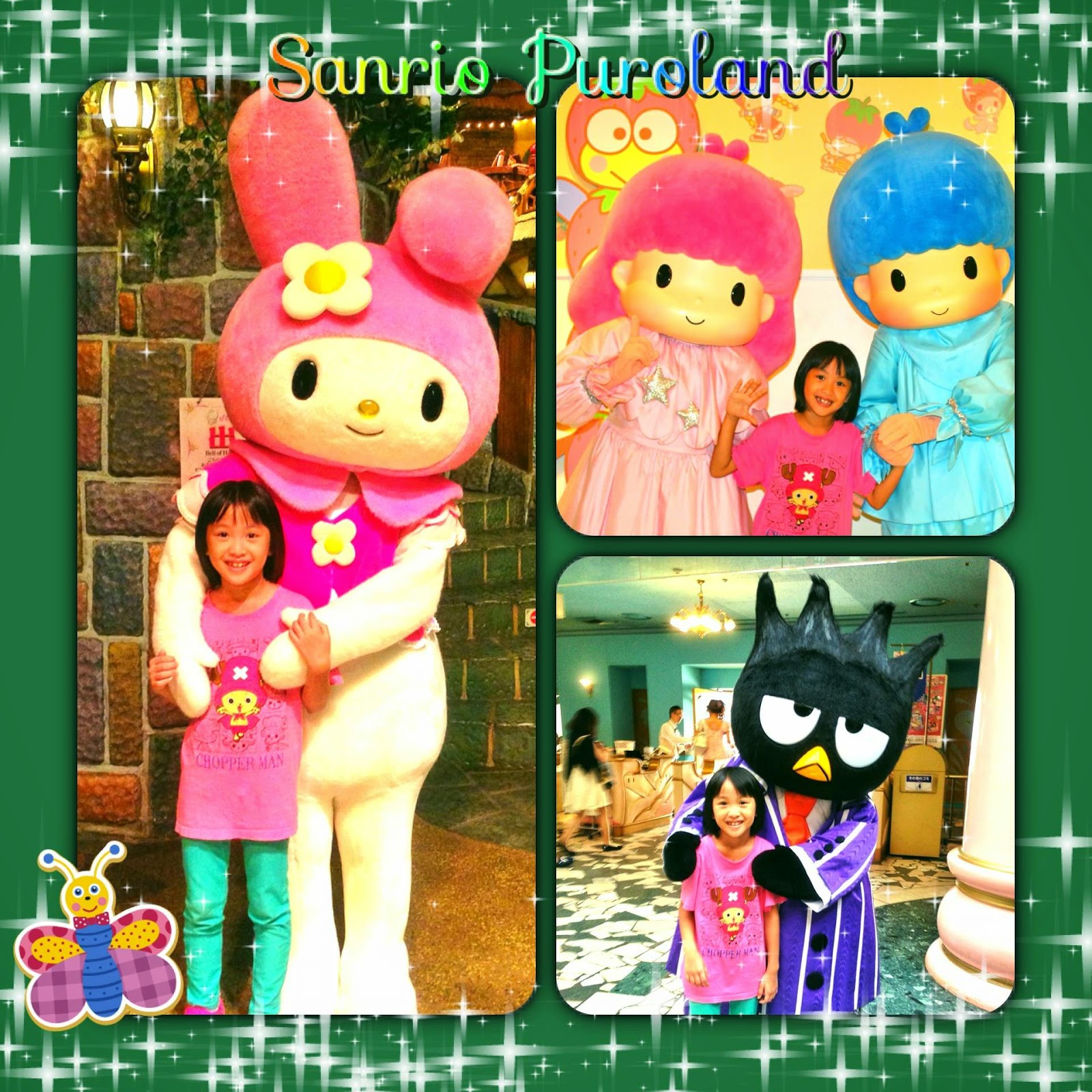 Travel Bugs: Tokyo Trip: Sanrio Puroland (Hello Kitty Land) Travel Bugs: Tokyo Trip: Sanrio Puroland (Hello Kitty Land)