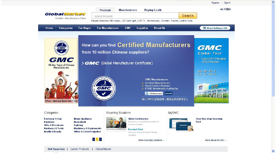 Mine Makalah E Commerce