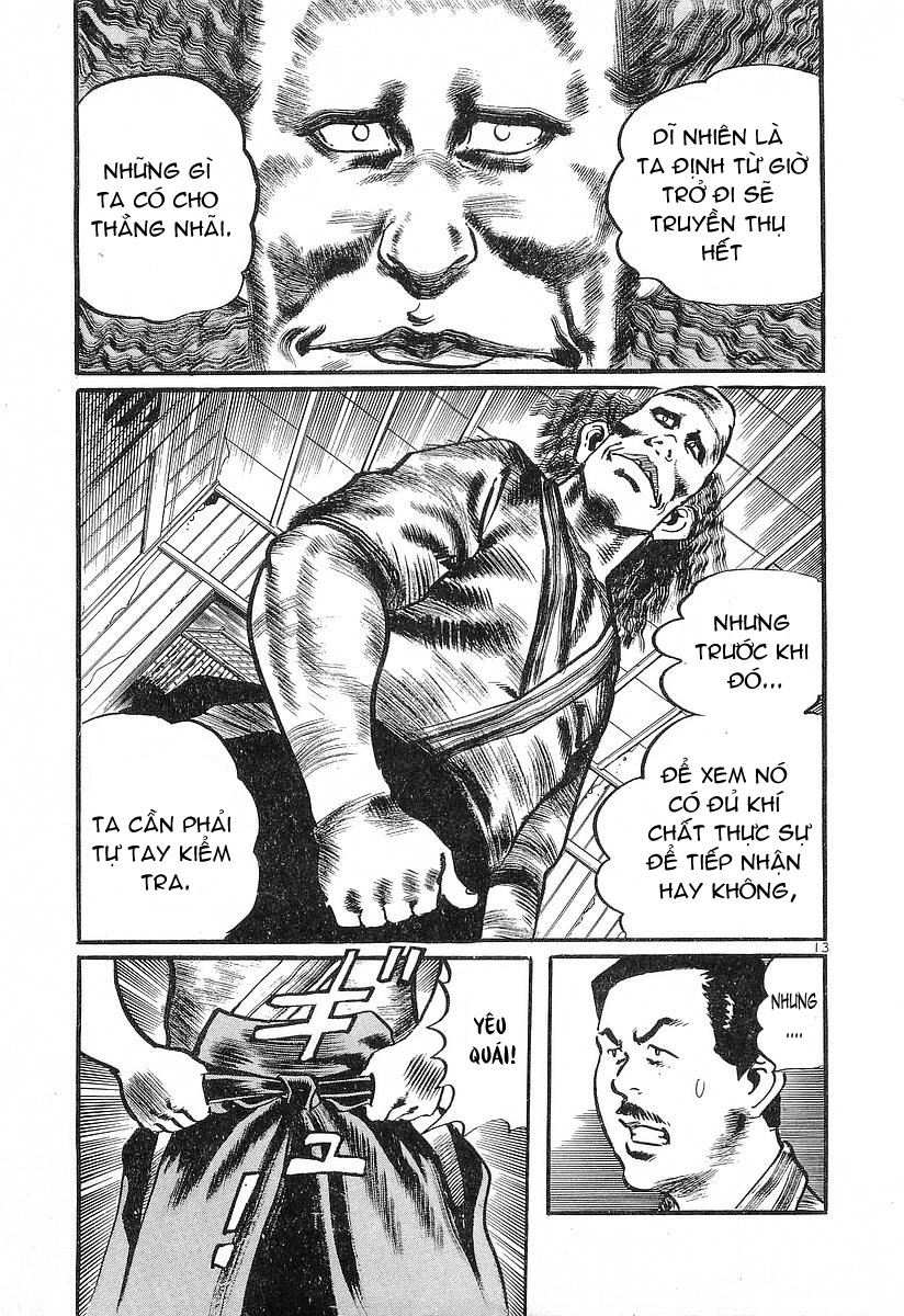 Conde Koma Chap 27 - Next Chap 28