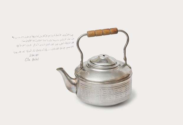 Tea Kettle