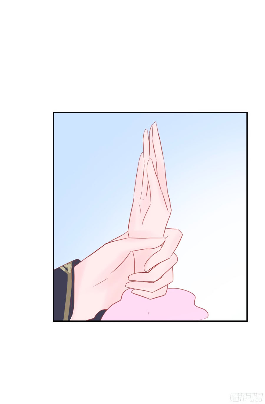 Đường Hoa Nhất Mộng Cổ Phi Truyện Chap 6 - Next Chap 7